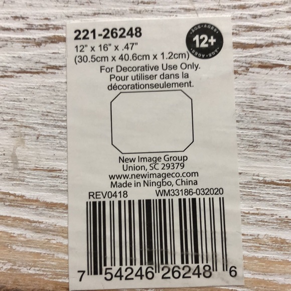 Memory distressed sign - Picture 5 of 7